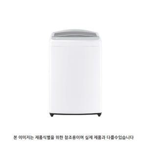 LG전자 통돌이 T18WX7Y(지역별 운송료)