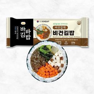 [기타][올곧] 바바 버섯잡채김밥 10줄 기획구성 (230g x 10개)