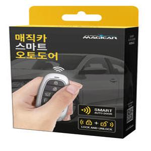 매직카 스마트 오토도어 스포티지 QL 카니발 KA4 쏘렌토 MQ4 기아차전용 근접 자동 도어 후진시 깜박이 아이카 이지카 경보기