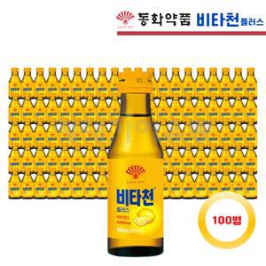 부채표 비타천 플러스 100ml 100병