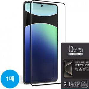 하이온 3D칼리다드 플러스 강화유리필름-1매 [Xiaomi Redmi Note14 Pro] 샤오미홍미노트14 프로