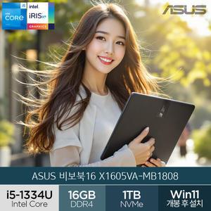 ASUS 비보북 16 X1605VA-MB1808 (램16GB/SSD1TB/WIN11) 인텔i5 사무용 인강용 가성비 노트북 (A)