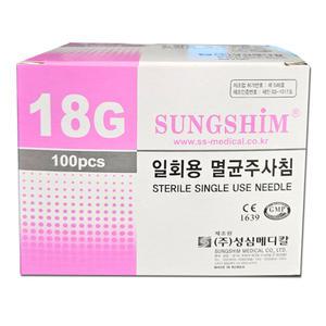성심 일회용 멸균주사침 18G X 38mm 100개입 멸균니들 주사바늘