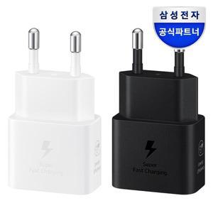 아트박스/삼성전자 삼성 25W 초고속 C타입 절전형 소형 충전기 EP-T2510N