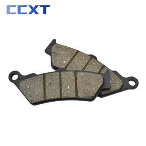 브레이크 패드 오토바이 프론트 F850GS F800GS F750GS F700GS F650GS F650ST F650 에디션 어드벤처 850 750