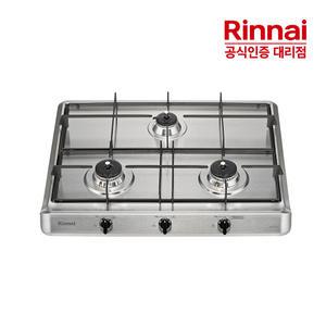 [전국설치] 린나이 3구 빌트인 가스레인지 RBR-S3001D 자동불꽃조절센서 가스쿡탑
