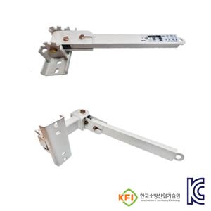 완강기 지지대 1절 2절 국내생산 KFI 국가점정 KC