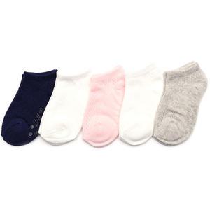 루루커즈01번 5켤레 국산 아동 구멍송송 발목 양말 세트 유아 아기 남아 여아 어린이 키즈 초등 주니어