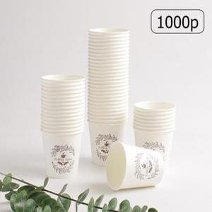 국내산 두꺼운 프리미엄 고급 종이컵 1000p 180ml 일회용 위생 생수컵 사무실 식당