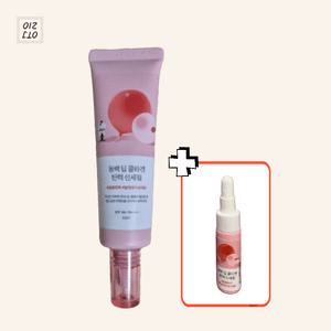 라운드랩 동백 딥 콜라겐 탄력 선세럼 50ml(+추가 7ml)