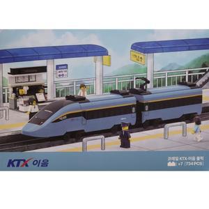 코레일 KTX 이음 열차 기차 레고 옥스포드 호환 블럭