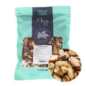다맘 브라질너트 반태 1kg/브라질넛