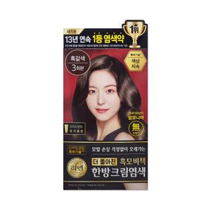 리엔 흑모비책 크림 염색약 120g 흑갈색 1개/mj