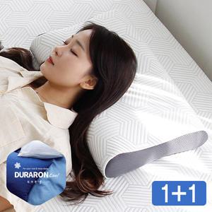 폴랑 1+1 에어코일 쿨 경추 베개 듀라론 여름 냉감 목 중형 대형 속까지 빨아쓰는