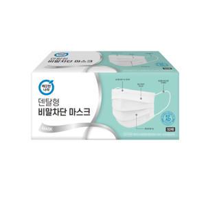 깨끗한나라 숨편한 덴탈형 비말차단 마스크 KF-AD 50매
