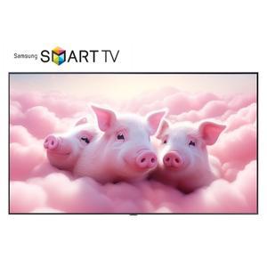 삼성 85인치 QLED 4K 스마트 UHD 티비 85Q80 매장방문수령