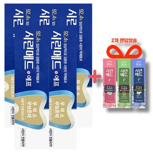 부광약품 시린이전용 시린메드에프치약 125g X 5개 + 플라워치약100g X 2개 랜덤발송
