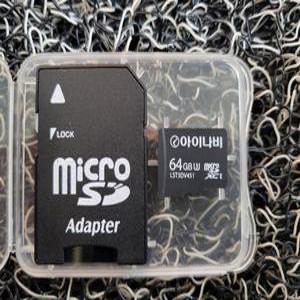 아이나비 Micro SD 메모리카드 64GB / 마이크로SD 카드 64GB