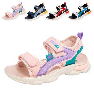키즈트리 유아 아동 키즈 어린이 남아 여아 초등 학생 여름 샌들 SZ-429