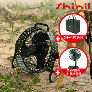 신일 캠핑 선풍기 BLDC 무선 충전식 써큘레이터 야외 휴대용 35cm