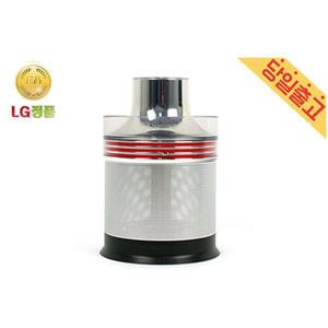 LG정품 A9 코드제로 S96KFBSWH 큰먼지 분리통장치B