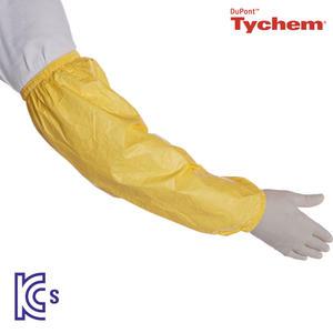 Dupont tychem C 내화학용 팔토시 (4형식/유기화합물용) 1켤레 내산토시 황색