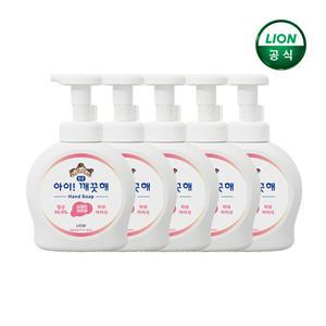 아이깨끗해 핸드워시 레몬 490ml 용기 x 5개