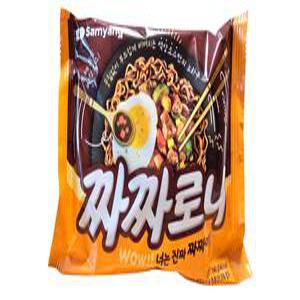 삼양라면 짜짜로니 140g 40개 (한박스)