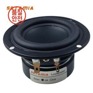 SOTAMIA 1Pcs 3 인치 미드레인지 우퍼 스피커 오디오 4 옴 15W 방수 블루투스 DIY 사운드 바 HIFI 음악