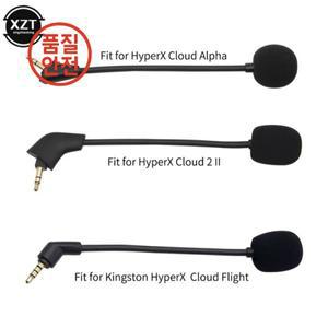 Kingston HyperX Cloud Alpha 2 II X Core Pro Silver 게임용 헤드셋 3.5mm 마이크 교체