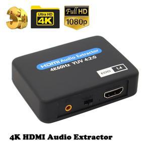 HDMI 호환 오디오 추출기, 4K X 2K HDMItoHDMI 광학 TOSLINK SPDIF + 3.5mm 스테레오 USB 케이블 포함 분배