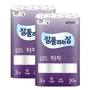 [기타]잘풀리는집 터치 두루마리화장지 휴지 3겹 30롤 2팩