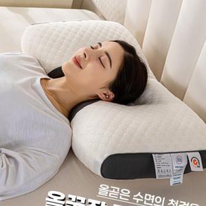 올꿀잠 경추베개 메모리폼 편한 호텔 퀼팅 침구류 900g