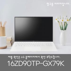 LG 그램 프로 16ZD90TP-GX79K 노트북 U7 RAM 32GB SSD 256GB 윈도우미설치 - gh