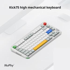 다얼유NuPhy Kick75 자동 기계식 키보드 짧은 축 사무용 빠른 스위칭 Mac 컴퓨터 액세서리 선물