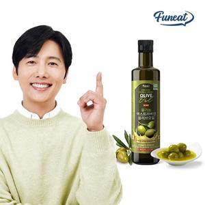 퍼니트 유기농 엑스트라버진 올리브오일 250ml x 1병