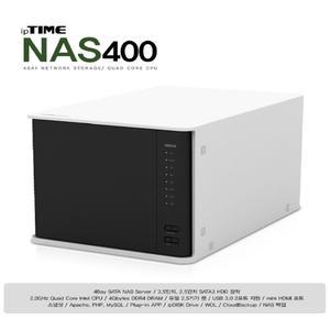 NAS400 아이피타임 IPTIME NAS 4BAY 스토리지