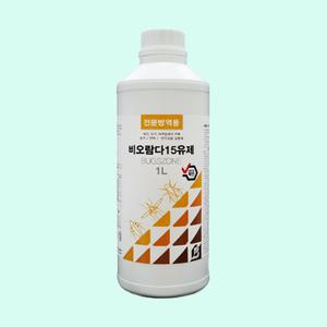 벅스존 비오람다15유제 1L 파리 모기 바퀴벌레 거미 정화조약 살충퇴치제 약 바퀴벌레구제