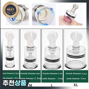 4 진공 흡입 부항 컵 강화제 안티 셀룰 라이트 회전 핸들 바디 마사지 캔