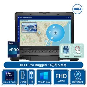 Dell Pro Rugged 14 노트북 RB14250 Ultra 7 165U Win11Pro (32GB/1TB SSD/AS 3년)