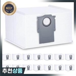 roborock 호환 S7 Maxv Ultra Q5 T8 G10S 먼지 봉투 교체용 B01C-15Pcs 진공 청소기 가방