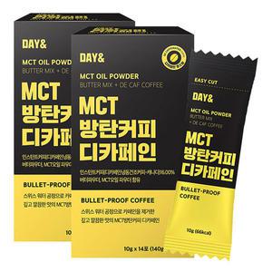 MCT 방탄커피 디카페인 2박스 28포 오리지널 레시피