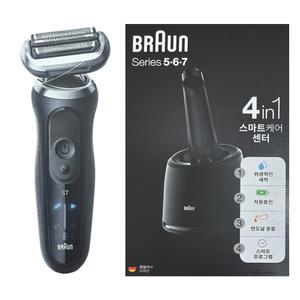 브라운 시리즈7 72-N7200cc 전기면도기+세척충전 스테이션 세트 스타몰