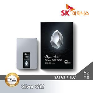 SK하이닉스 Silver S32 2TB 2.5 SATA3 SSD
