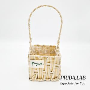 PE바구니 PE234 사각 소