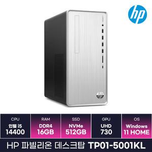HP 파빌리온 14세대 TP01-5001KL 데스크탑 인텔 i5-14400 가성비 가정용 사무용 PC (16GB/512GB/Win11) / K