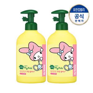 [클리어런스]그린핑거 마이키즈 산리오 로션플러스320mlX2