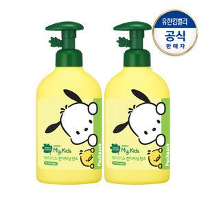 [클리어런스]그린핑거 마이키즈 산리오 린스320mlX2