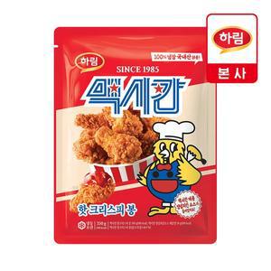[맥시칸] 핫 크리스피 봉 치킨 350g 1봉
