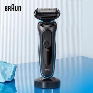 전기 면도기 휴대용 여행용 브라운 시리즈 5 50 B4200cs 3 플로팅 커터 LED 스크린 본체 방수 습식 건식 사용 50분 면도